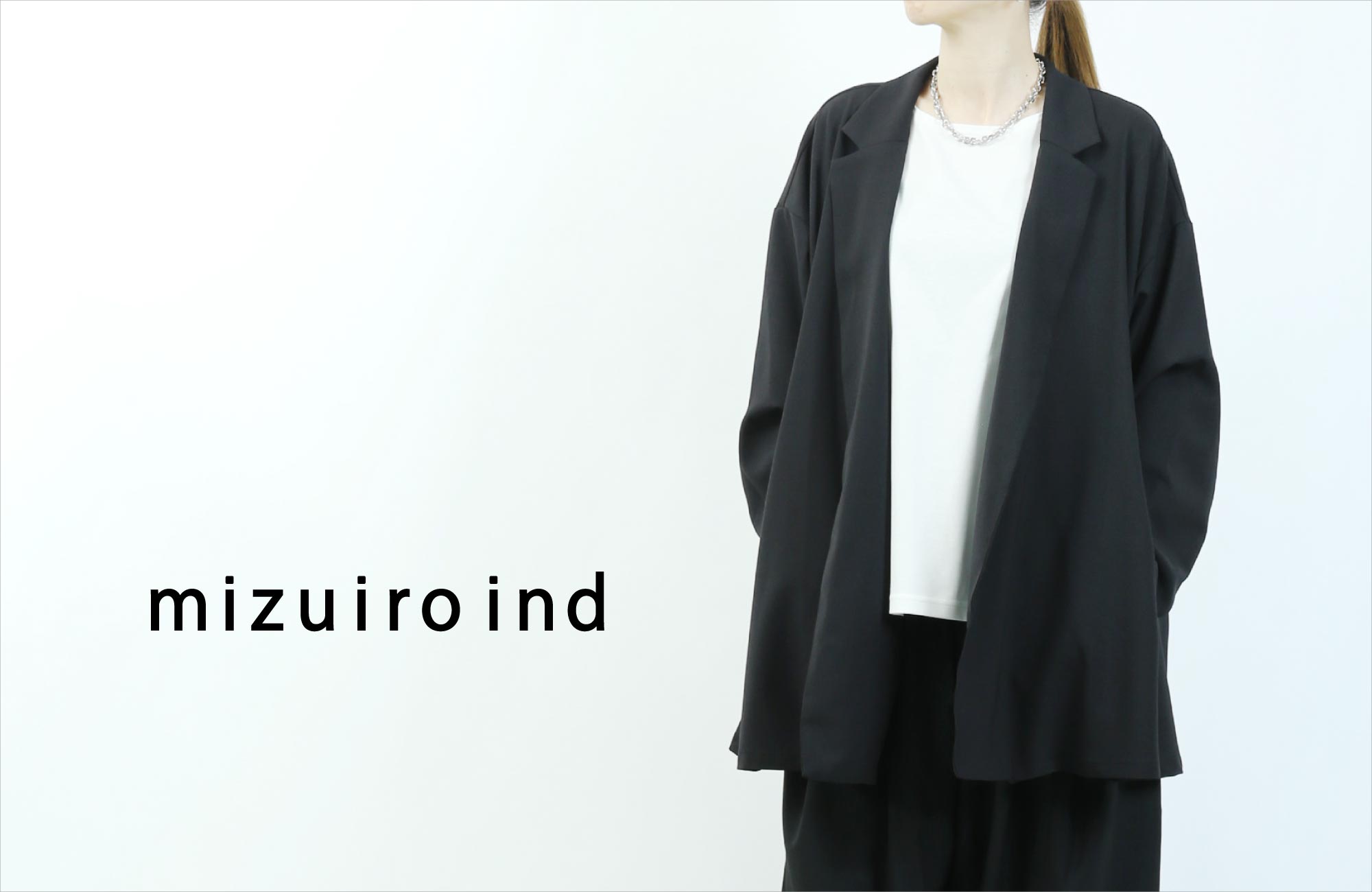 mizuiroind