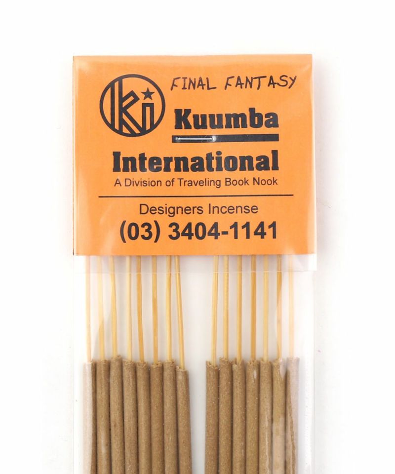 FINAL FANTASY(FINAL)