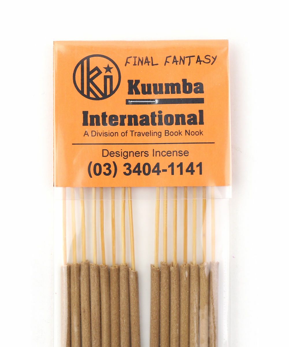 FINAL FANTASY(FINAL)