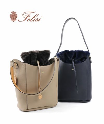 フェリージ(Felisi) ハンドバッグ　トートバッグ　エコバッグ Felisi フェリージ felisi トートバッグ メンズ エコバッグ 13