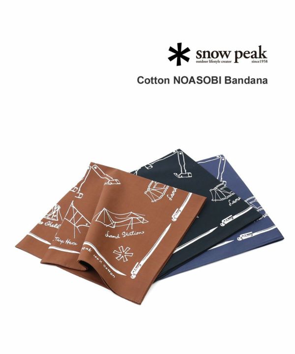 Snow Peak(スノーピーク) アウトドア キャンプギア柄 バンダナ ハンカチ Cotton NOASOBI Bandana | BLEU  COMME BLEU(ブルーコムブルー)