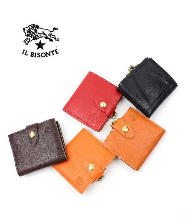 IL BISONTE(イルビゾンテ)レザー がま口 二つ折り財布 ミニウォレット