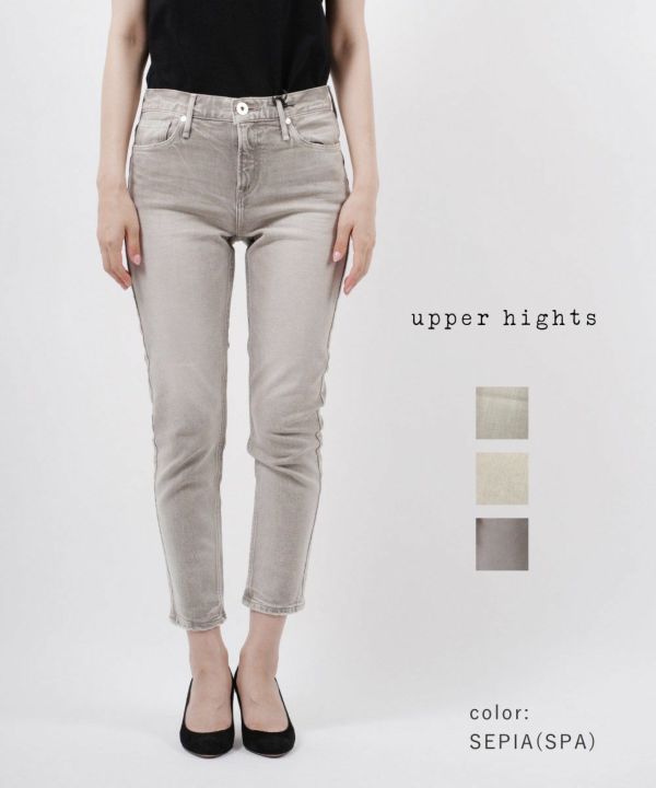 upper hights(アッパーハイツ)コットン ストレッチデニム ミッドライズ ガールフレンド スキニー ボーイフレンド デニムパンツ ジーンズ  THE STELLA ザ ステラ | BLEU COMME BLEU(ブルーコムブルー)