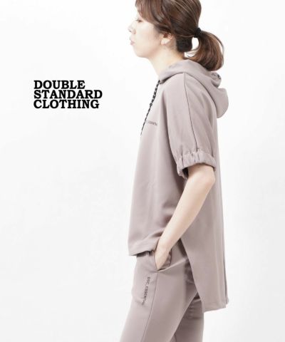 DOUBLE STANDARD CLOTHING(ダブルスタンダードクロージング