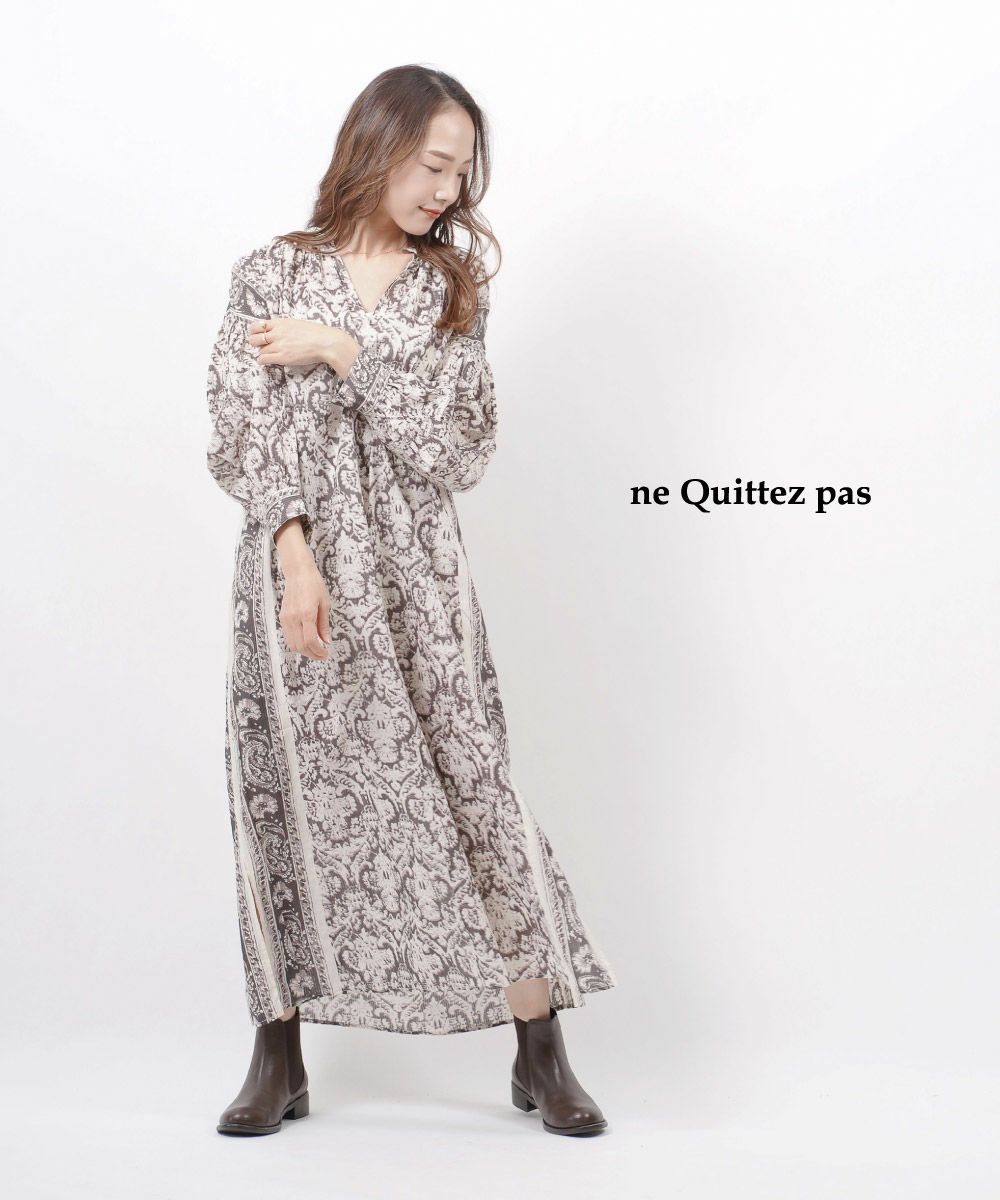 Ne Quittez Pas ヌキテパ Bleu Comme Bleu ブルーコムブルー