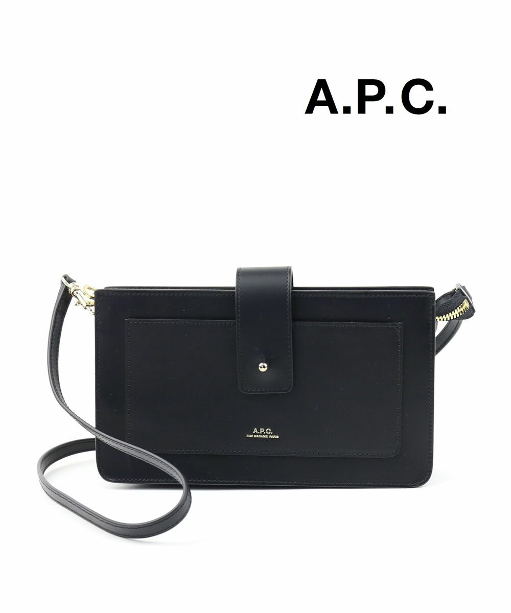 A.P.C.(アー・ペー・セー)スムースカーフスキンレザー ショルダー 