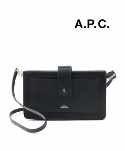 A.P.C.(アー・ペー・セー)スムースカーフスキンレザー ショルダー