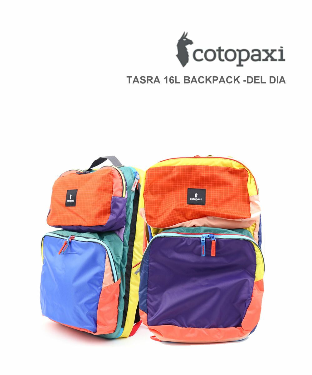 del dia backpack