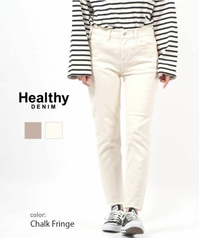 Healthy DENIM(ヘルシーデニム)コットン ストレッチデニム フリンジ テーパード デニムパンツ ジーンズ H.Salt エイチソルト |  BLEU COMME BLEU(ブルーコムブルー)