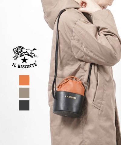 IL BISONTE(イルビゾンテ)レザー×ハラコ プレートチャーム付き