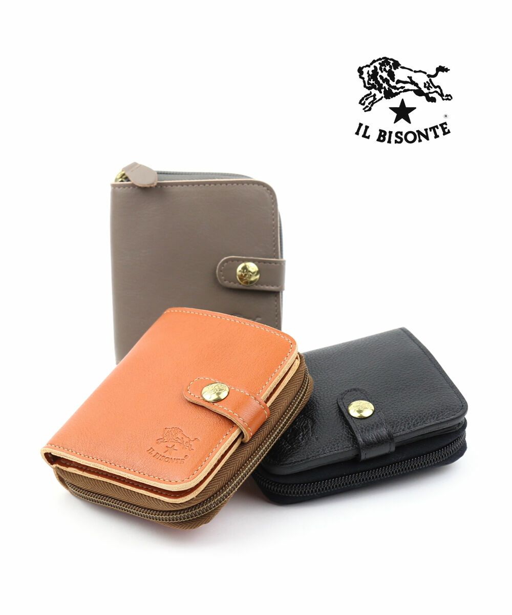 IL BISONTE(イルビゾンテ)日本限定 レザー パイソン柄型押し 二つ折り 
