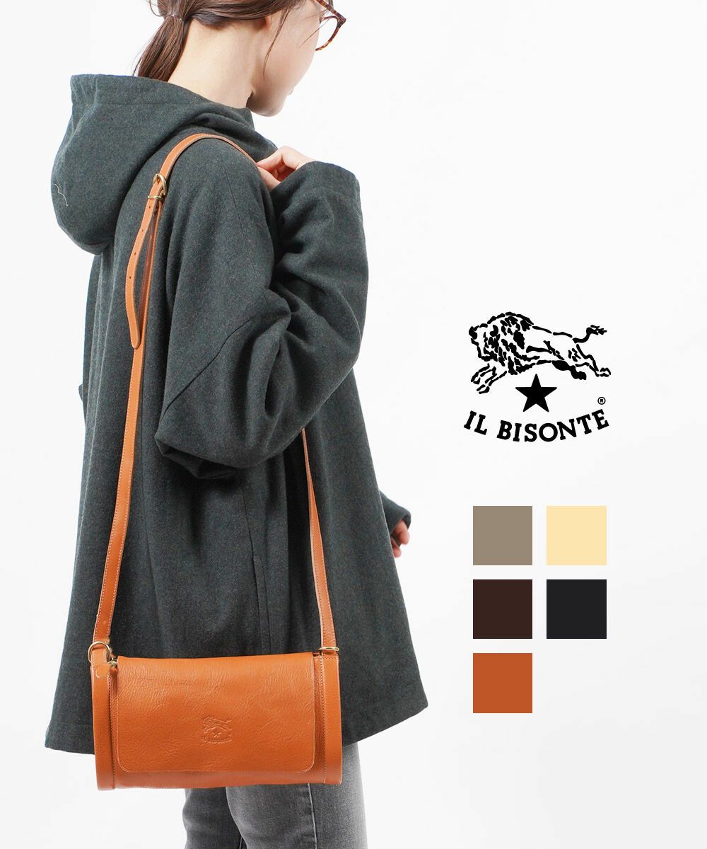 IL BISONTE(イルビゾンテ)レザー 筒型 ショルダーバッグ クロスボディ 