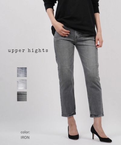 upper hights(アッパーハイツ)コットンストレッチデニム ガールフレンド フィット スリムテーパード デニムパンツ ジーンズ THE  STELLA ザ・ステラ | BLEU COMME BLEU(ブルーコムブルー)