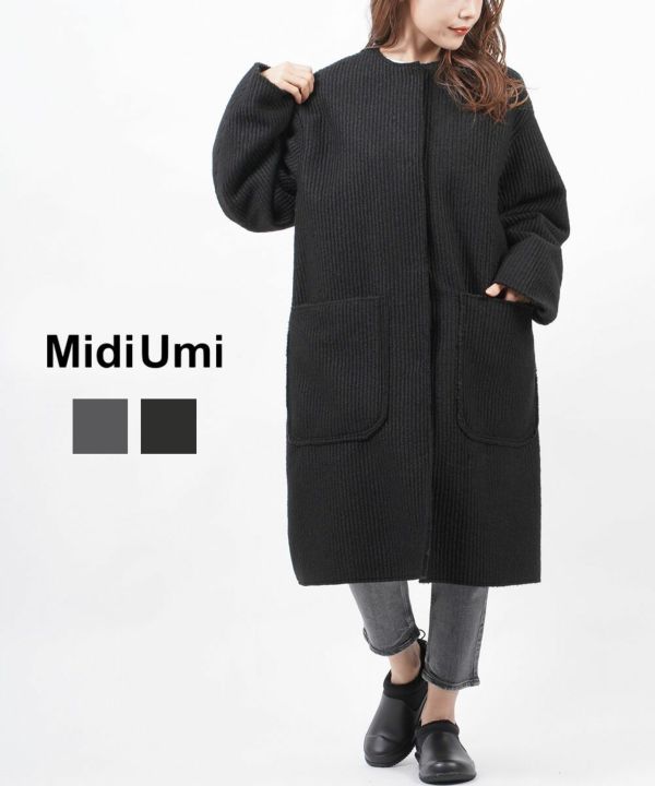 Midi-Umi(ミディウミ) ノーカラー リバーシブル コート ロングコート BLEU COMME BLEU(ブルーコムブルー)