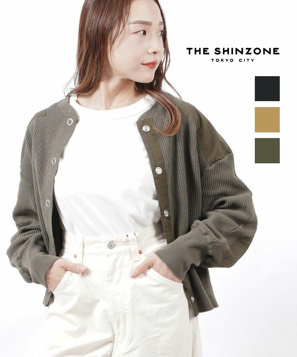 THE SHINZONE(ザ シンゾーン)ケープリンカーディガン CAPELIN THE SHINZONE(ザ シンゾーン)ケープリンカーディガン CAPELIN