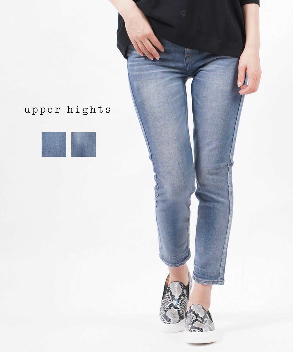 upper hights(アッパーハイツ)コットンデニム ミッドライズ スリム  