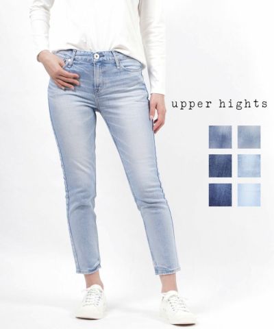 upper hights(アッパーハイツ)コットンストレッチデニム ガールフレンドフィット スリムテーパード デニムパンツ ジーンズ THE  STELLA ザ ステラ | BLEU COMME BLEU(ブルーコムブルー)