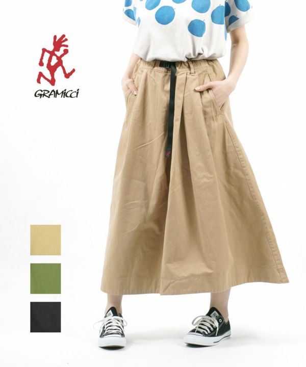 eimy istoire　tail cut design skirt