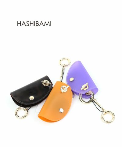 Hashibami(ハシバミ)PVC スターフィッシュ キーケース | BLEU COMME