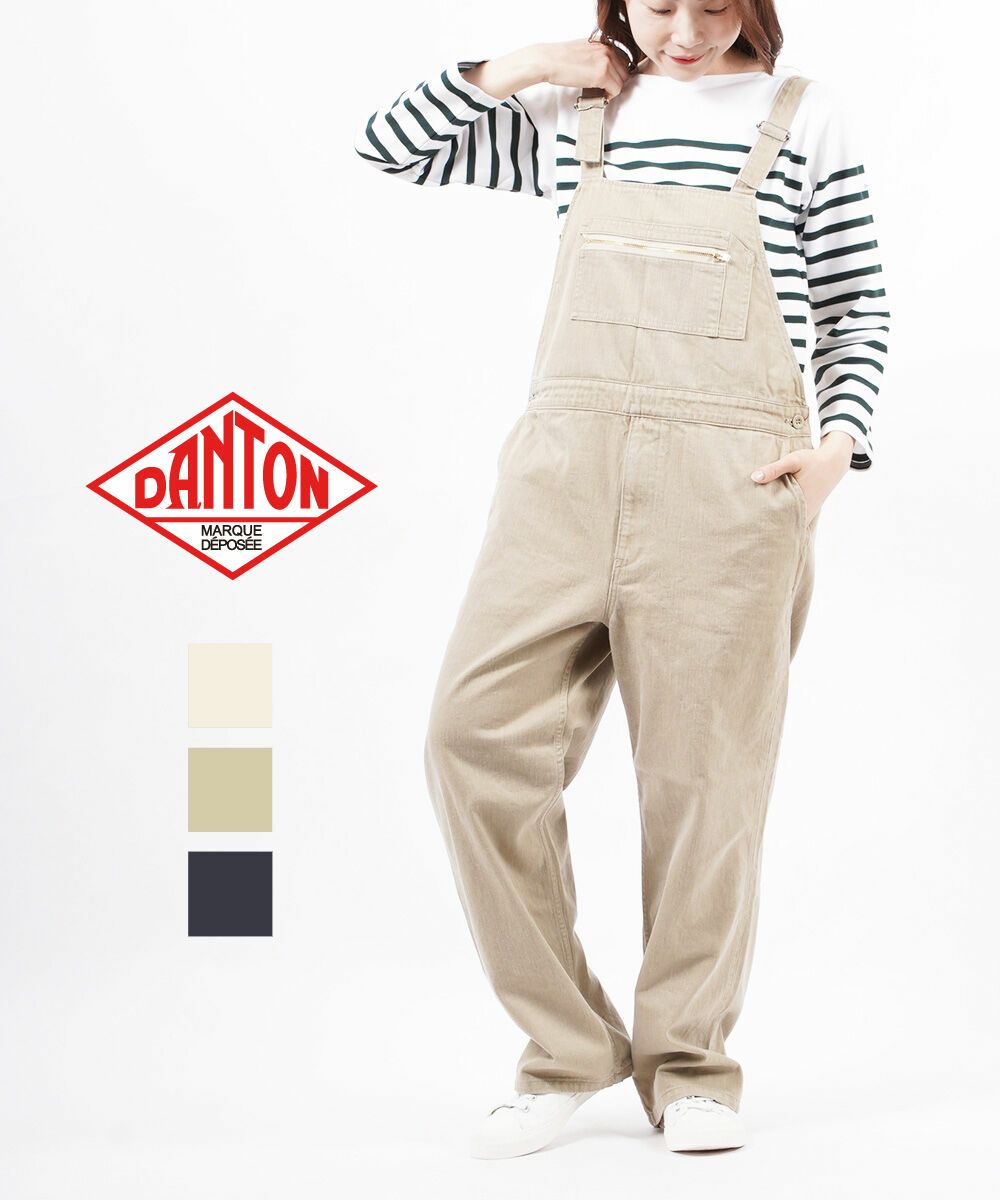 DANTON(ダントン)コットン カツラギ サロペット オーバーオール | BLEU