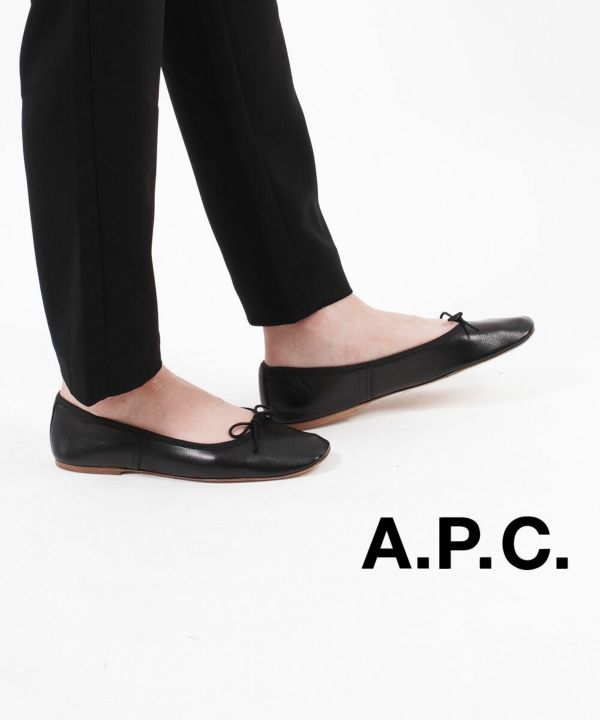 A.P.C.(アー・ペー・セー), レザー バレエシューズ フラットシューズ BALLERINES LEAH