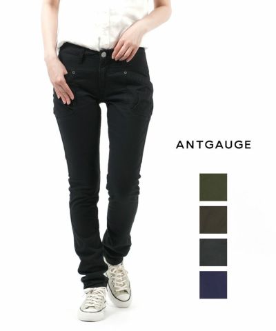 ANTGAUGE(アントゲージ)コットン ストレッチピケ スキニーパンツ