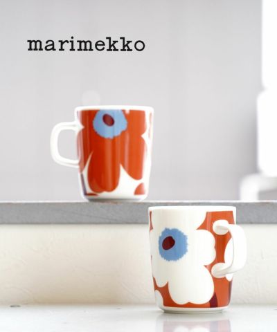 marimekko(マリメッコ)ウニッコ柄 マグカップ コップ UNIKKO MUG 2.5DL