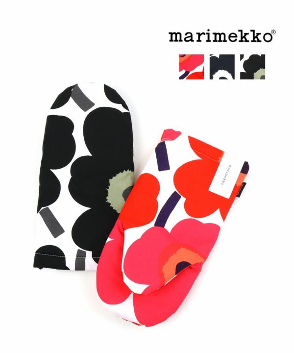 marimekko(マリメッコ)コットン ウニッコ柄 オーブンミトン 鍋つかみ