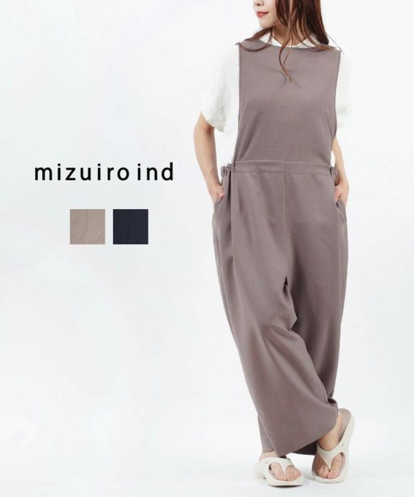 mizuiro ind(ミズイロインド) ボートネック サロペット | BLEU COMME