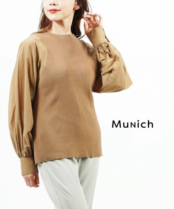 新品 Munich ミューニック ドッキングプルオーバー-