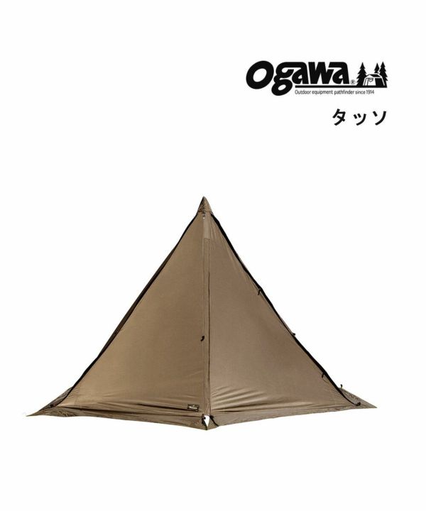 ogawa(オガワ)キャンパルジャパン キャンプ アウトドア テント ワンポール モノポールテント 2～3人用 タッソ | BLEU COMME  BLEU(ブルーコムブルー)