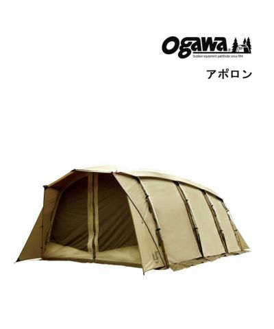 2777オガワキャンパル アポロンS 2～3人用テント OGAWA CAMPAL
