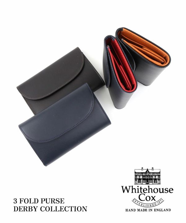 Whitehouse Cox(ホワイトハウスコックス)ホースハイド 三つ折り長財布 ダービーコレクション 3 FOLD PURSE(DERBY  COLLECTION) | BLEU COMME BLEU(ブルーコムブルー)