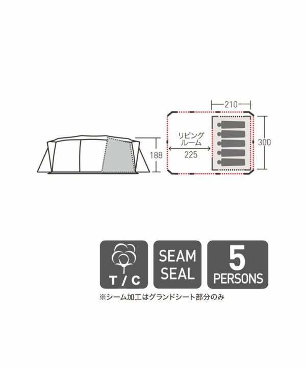 ogawa(オガワ)キャンパルジャパン キャンプ アウトドア インナーテント