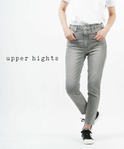 upper hights ザ ステラ ストレッチ スリムテーパードデニムパンツ