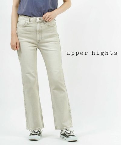 upper hights(アッパーハイツ)デニム パンツ レディース デニムパンツ ジーンズ フレア ワイド 裾カットオフ 綿100% コットン  フルレングス ノンストレッチ ワイドフレア デニムパンツ THE TAYLOR ザ・テイラー | BLEU COMME BLEU(ブルーコムブルー)