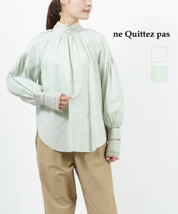 美品】ne Quittez pas ヌキテパ ピンタック レース ブラウス | www.esn