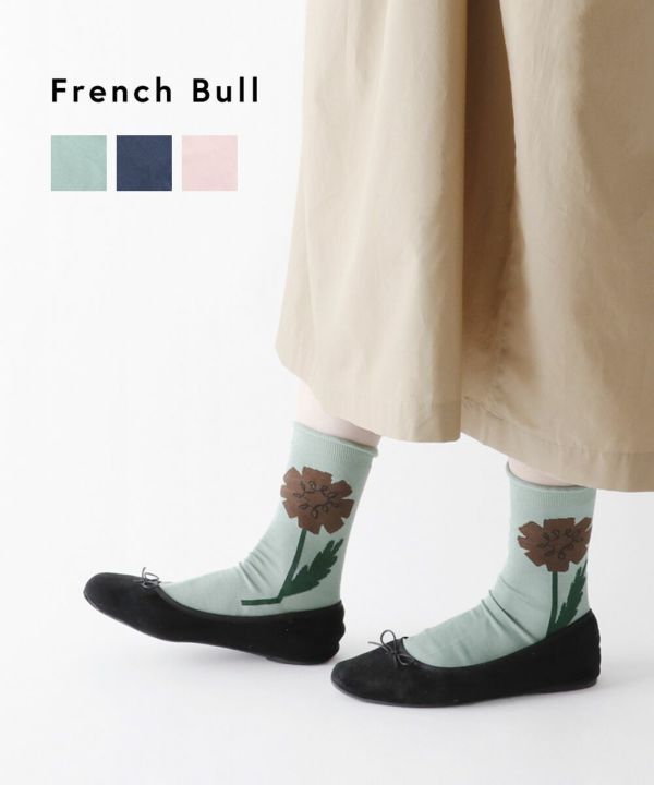 French Bull(フレンチブル)コットン混 靴下 フラウソックス BLEU COMME BLEU(ブルーコムブルー)