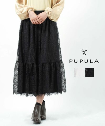 PUPULA(ププラ)アクアダブルニット ノーカラー ロングジャケット