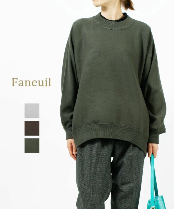 FANEUIL(ファヌル), プルオーバーニット セーター