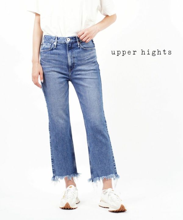 upper hights(アッパーハイツ)コットンストレッチ クロップド フレア