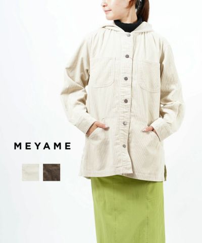 MEYAME(メヤメ)コットン フードジャケット CORDUROY HOODED JACKET