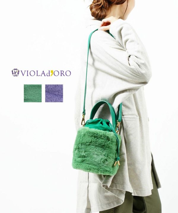 VIOLAd'ORO(ヴィオラドーロ) 2WAY 巾着型 ワンハンドル バッグ