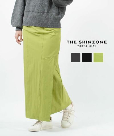 THE SHINZONE(ザ シンゾーン)コットン スリット タイトスカート