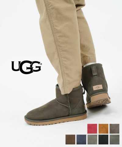 UGG(アグ)防水スウェード シリコンカバー付き ショートブーツ