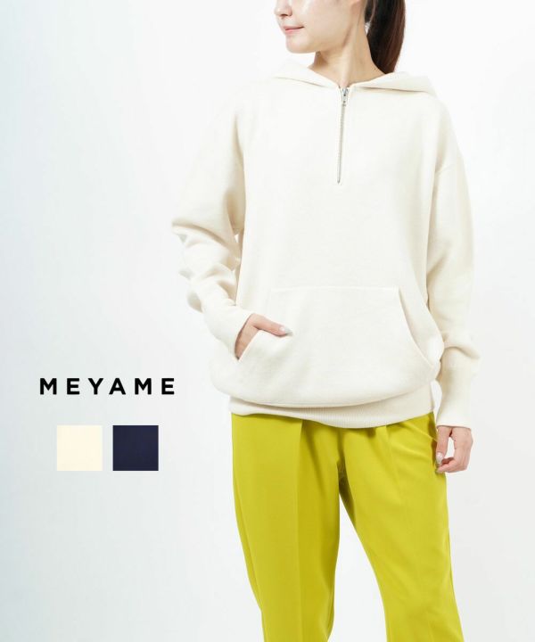 MEYAME(メヤメ), ウール×コットン ハーフジップ ニットフーディ パーカープルオーバー HALF ZIP KNIT HOODIE