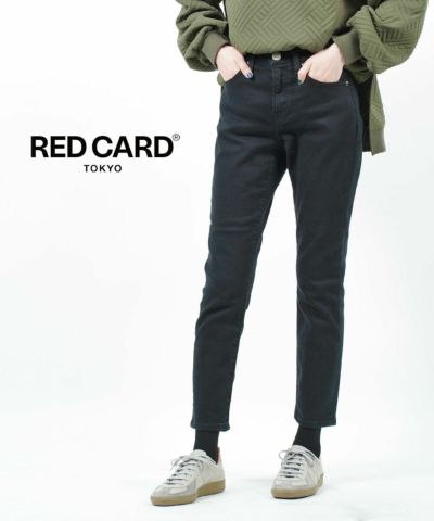 RED CARD(レッドカード)コットンストレッチデニム ハイライズ ...