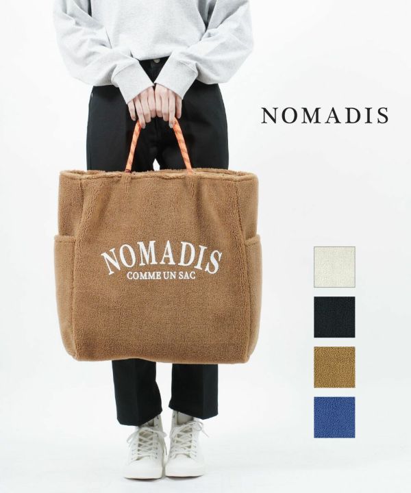 NOMADIS(ノマディス) リバーシブル ボアトートバッグ ビッグトート SAC
