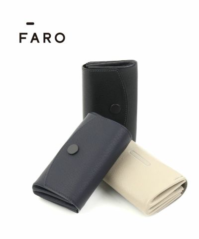 FARO(ファーロ)ソフトレザー 防水 コインケース Flap Bellows Case