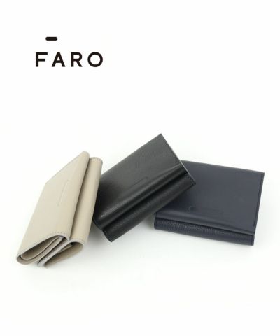 FARO(ファーロ)ソフトレザー 防水 コインケース Flap Bellows Case 